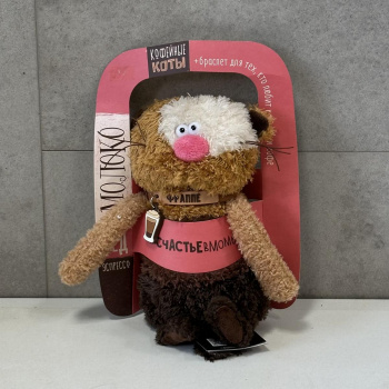 Кофейные коты. Фраппе