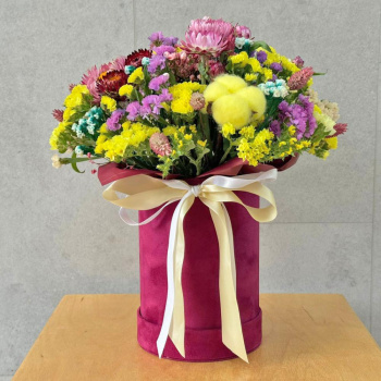 Коробка сухоцветов